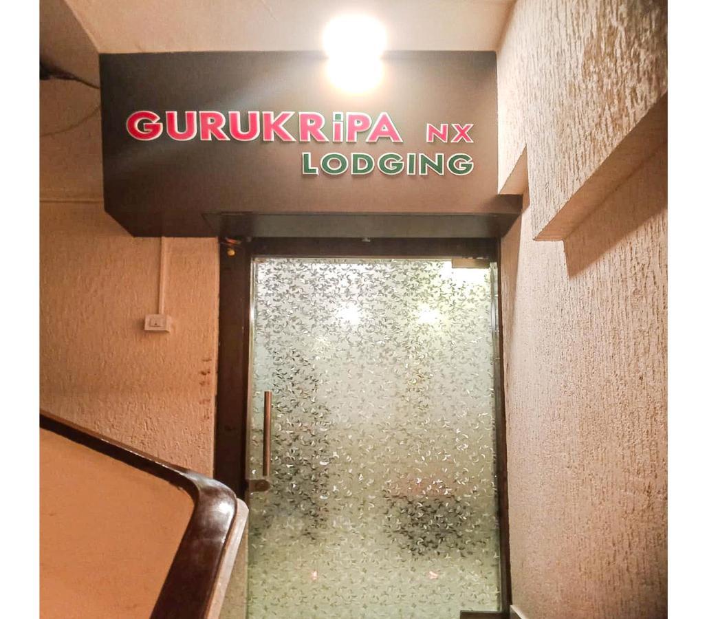 Gurukripa Nx Lodging By Wb Inn Thane Εξωτερικό φωτογραφία